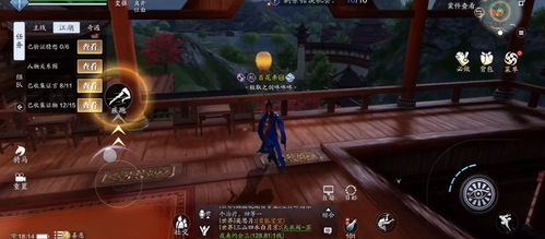 天涯明月刀手游倾园惊魂脚印寻迹攻略揭秘