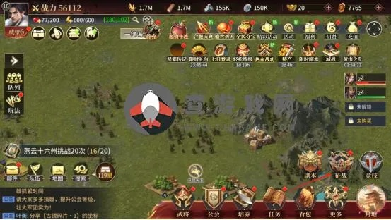 征战王权：最强政策卡攻略，掌握策略制胜之道