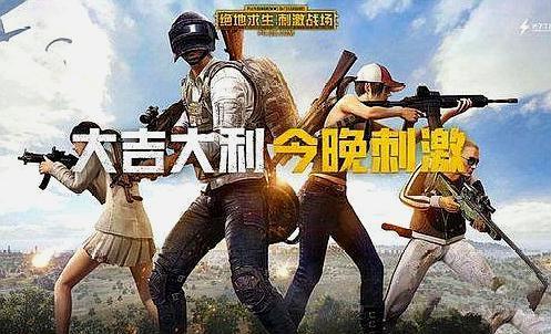 2024年度必玩大型战场盘点：揭秘热门游戏新趋势