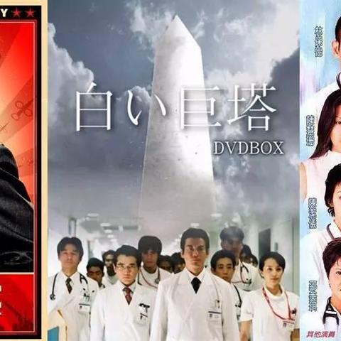 高能手办团格雷豪斯徽章选择攻略：解锁个性魅力徽章推荐