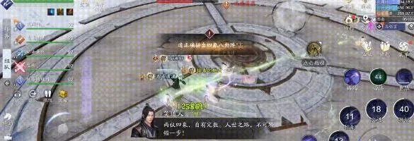 《天涯明月刀》手游薛忘难度三BOSS攻略:高效打法解析,轻松通关秘籍! 《天涯明月刀》手游薛忘难度三BOSS攻略:高效打法解析,轻松通关秘籍!