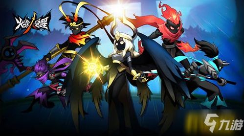 诡道修真资源攻略:高效技能搭配秘籍大揭秘 诡道修真资源攻略:高效技能搭配秘籍大揭秘