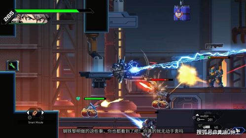 最新双摇杆射击佳作盘点:揭秘必玩热门排行,解锁射击新境界 最新双摇杆射击佳作盘点:揭秘必玩热门排行,解锁射击新境界