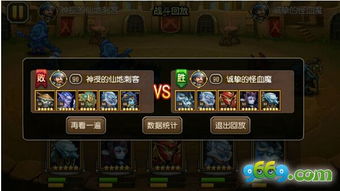 二次元氪金模拟器攻略：深度解析职业克制与阵容搭配技巧