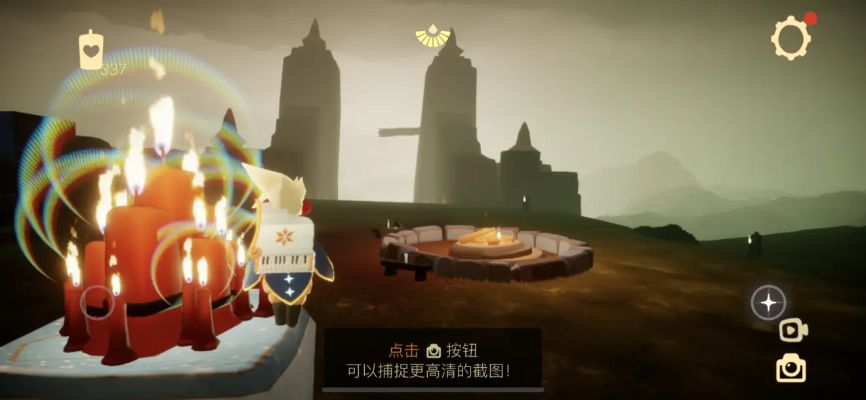 揭秘光遇12月5日大蜡烛位置，解锁神秘季节蜡烛技巧！