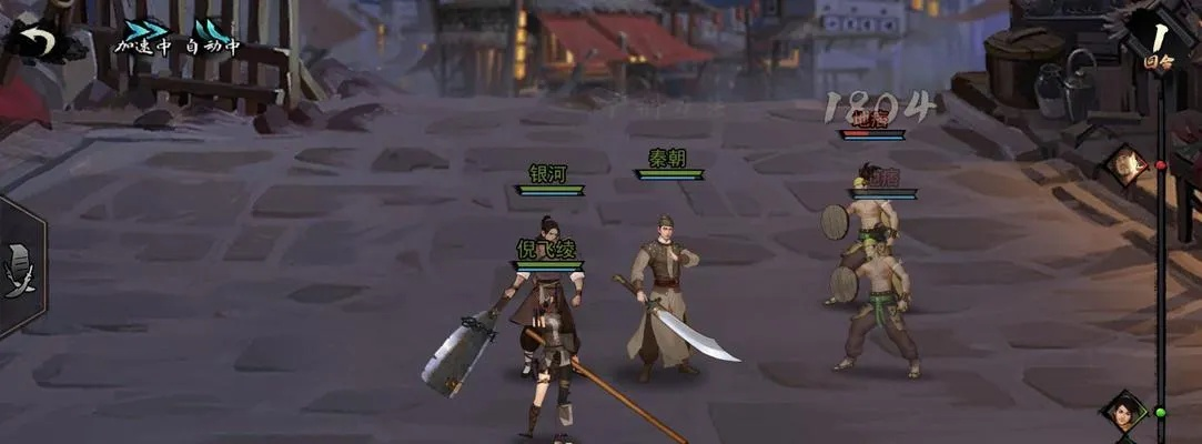 侠客建造角色开局问答必看攻略：揭秘高效选择技巧