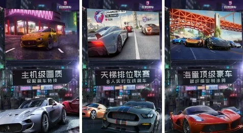 十大经典汽车模拟游戏推荐：揭秘热门好玩游戏排行