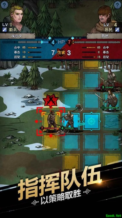 十大经典战棋佳作盘点：揭秘必玩战棋游戏推荐，解锁策略新境界