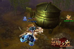 猩红甲胄魂器功效揭秘：不思议皇冠必备攻略解析