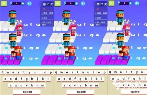 十大热门耐玩打字游戏盘点：揭秘最受欢迎的指尖竞技盛宴