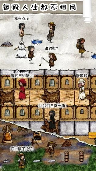 华夏人生新手必看!快速建档攻略,轻松入门新境界 华夏人生新手必看!快速建档攻略,轻松入门新境界