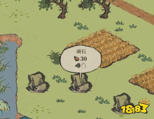 江南百景图黄泥高效获取攻略:揭秘最佳采集地点 江南百景图黄泥高效获取攻略:揭秘最佳采集地点