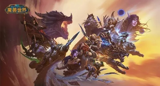 全网热评:人气爆棚!揭秘十大最受欢迎的网络游戏排行 全网热评:人气爆棚!揭秘十大最受欢迎的网络游戏排行