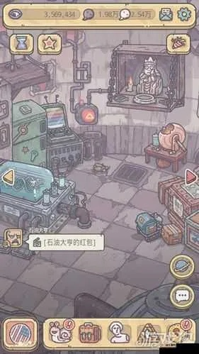 最强蜗牛家园皮肤攻略：揭秘高效获取秘籍