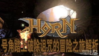 中世纪游戏推荐：探寻最佳中世纪冒险之旅，精选必玩佳作！