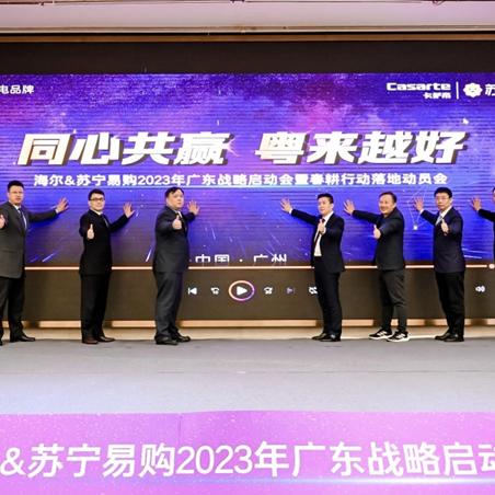 2024年度必玩团队协作游戏盘点:揭秘最佳团队互动体验 2024年度必玩团队协作游戏盘点:揭秘最佳团队互动体验