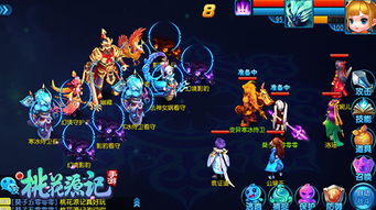 回合制战斗游戏盘点：揭秘热门榜单，畅玩经典之作推荐