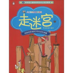 十大情境游戏盘点：揭秘耐玩度超高的经典之作