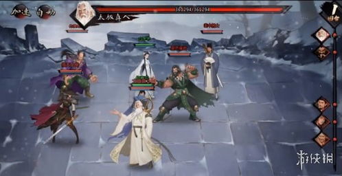 一剑江湖灵界入门攻略:神通悟道与法则深度解析,快速提升修为 一剑江湖灵界入门攻略:神通悟道与法则深度解析,快速提升修为