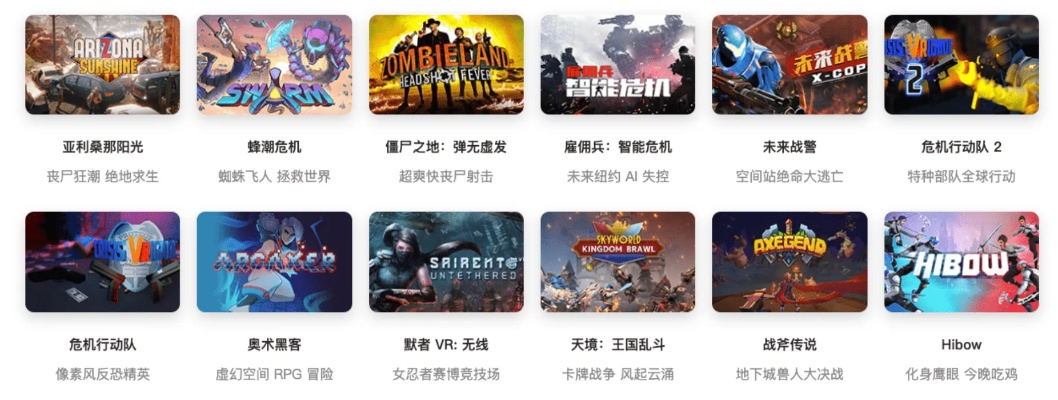 十大热门AR游戏推荐:探索沉浸式体验新境界 十大热门AR游戏推荐:探索沉浸式体验新境界