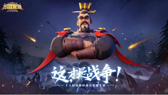 热门游戏盘点：下载量飙升，十大最受欢迎制作游戏推荐