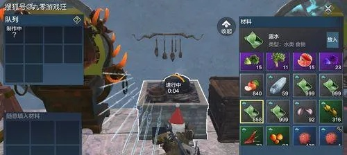 妄想山海山蒜酱秘制攻略:轻松学会独特风味制作方法 妄想山海山蒜酱秘制攻略:轻松学会独特风味制作方法