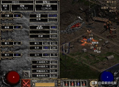 45黑暗巨像高效攻略：巨像骑士团战力提升绝招揭秘