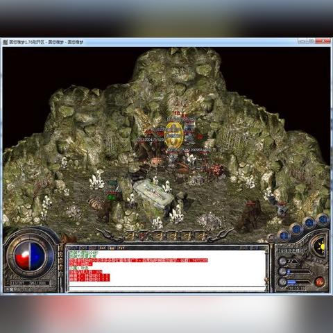 传奇珍剑升级攻略：赤血魔剑，战力飙升新选择