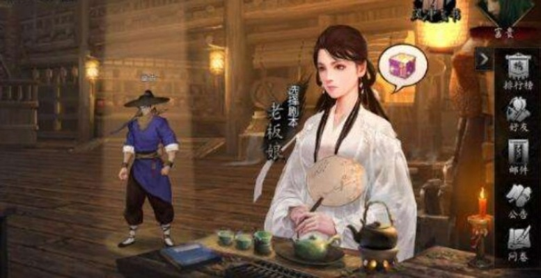 侠客陀螺获取攻略：揭秘高效陀螺收集秘籍