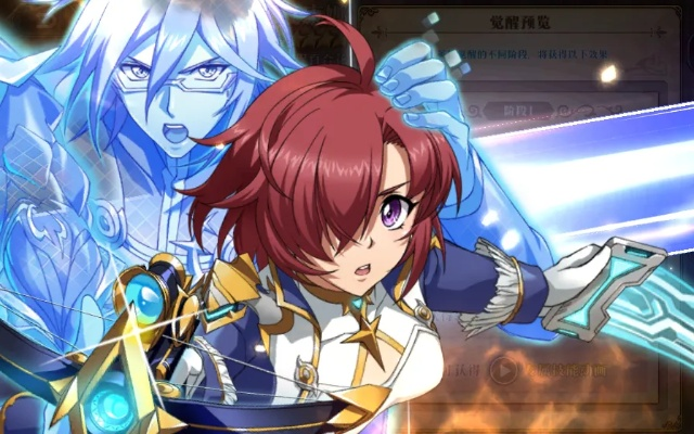 梦幻模拟战S7巅峰皮肤揭秘:巅峰低保皮肤盘点攻略! 梦幻模拟战S7巅峰皮肤揭秘:巅峰低保皮肤盘点攻略!