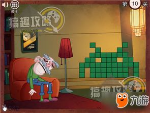 烧脑游戏盘点：精选好玩的烧脑游戏大全推荐