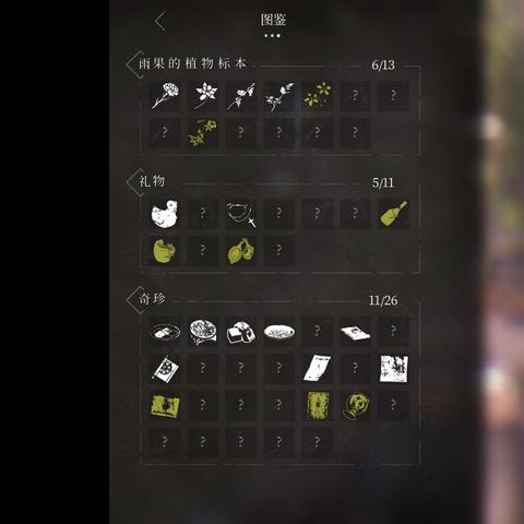 热门下载!精选高评分第三人称视角游戏盘点,畅玩体验不容错过 热门下载!精选高评分第三人称视角游戏盘点,畅玩体验不容错过