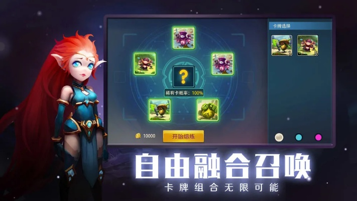 万卡奇兵阵法攻略：揭秘先知幽魂阵法新玩法