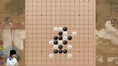 五子棋禁手银月开局白4制胜攻略,揭秘白棋必胜绝技 五子棋禁手银月开局白4制胜攻略,揭秘白棋必胜绝技