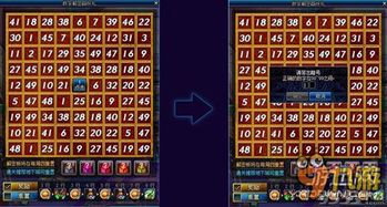 二维游戏推荐必看！揭秘热门人气游戏排行