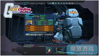 艾塔纪元量子战场高分攻略:掌握核心技巧,轻松登顶巅峰 艾塔纪元量子战场高分攻略:掌握核心技巧,轻松登顶巅峰