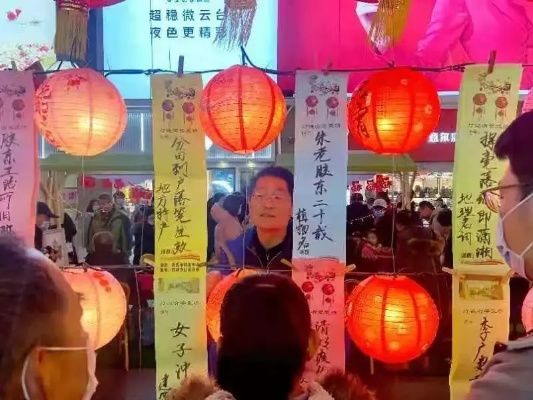 江湖灯谜揭秘：悠悠老人谜底大公开，深度解析！