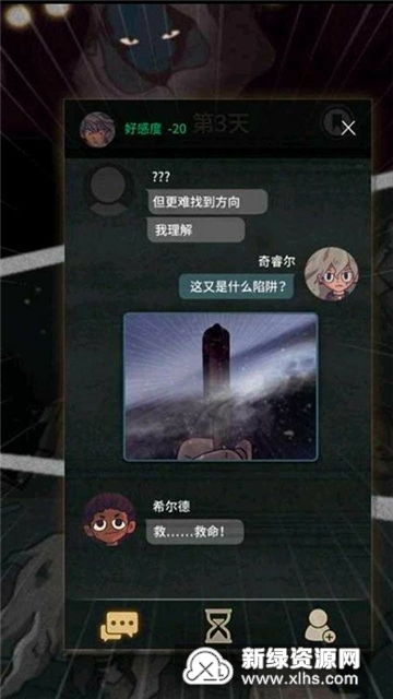 付费游戏精选推荐：揭秘最受玩家喜爱的热门下载排行