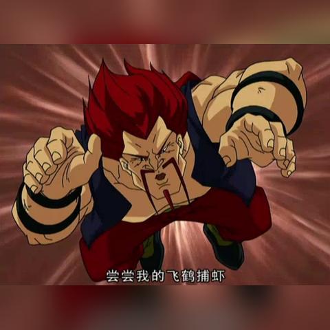 武侠历险记新手必看！快速升级秘籍大公开