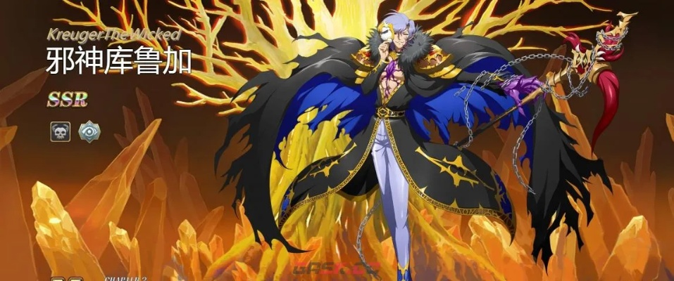 梦幻模拟战手游邪神库鲁加3C觉醒技能解析，深度攻略必看