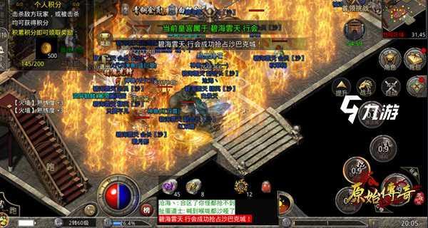 侠客灵云成长必看！高效任务攻略，轻松提升实力新技巧