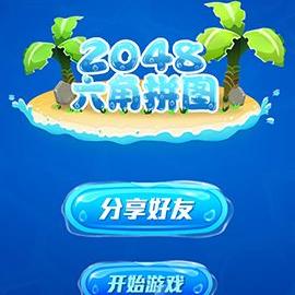 六角格棋盘游戏盘点：揭秘最受欢迎的趣味玩法攻略