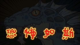 揭秘：最强蜗牛第16位神秘小伙伴揭晓，深度解析！