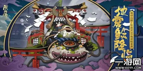 魔七宝阿育王塔获取攻略：揭秘高效获取秘籍