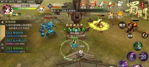 妙连千军方阵队长攻略:高效搭配技巧深度解析 妙连千军方阵队长攻略:高效搭配技巧深度解析