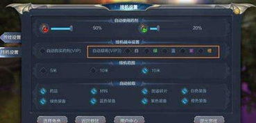 狂怒印记详解:不思议皇冠魂器攻略,解锁隐藏属性技巧 狂怒印记详解:不思议皇冠魂器攻略,解锁隐藏属性技巧