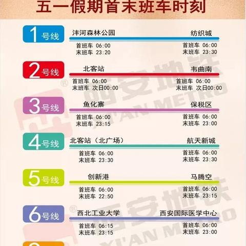 热血大唐月卡党攻略:S1-S2阵容布局秘籍,助你轻松制胜 热血大唐月卡党攻略:S1-S2阵容布局秘籍,助你轻松制胜