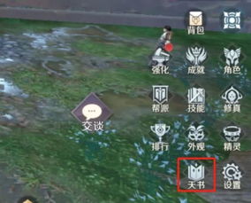 战魂铭人奥莉魂之力搭配攻略:解锁最强组合秘籍 战魂铭人奥莉魂之力搭配攻略:解锁最强组合秘籍