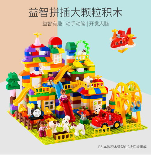 十大精选积木游戏盘点:揭秘耐玩度最高的益智之选 十大精选积木游戏盘点:揭秘耐玩度最高的益智之选