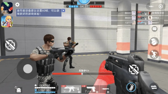 全民枪神边境王者步枪攻略：深度解析必备技巧